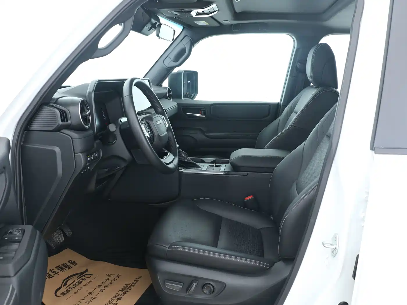 Toyota Prado 2025
