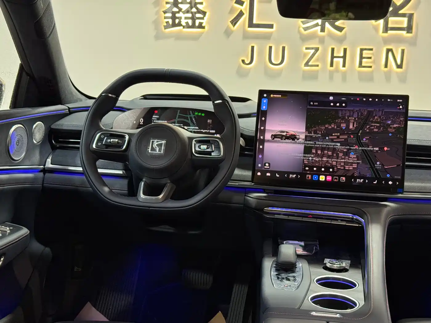 ZEEKR EXTREME KRYPTON 001