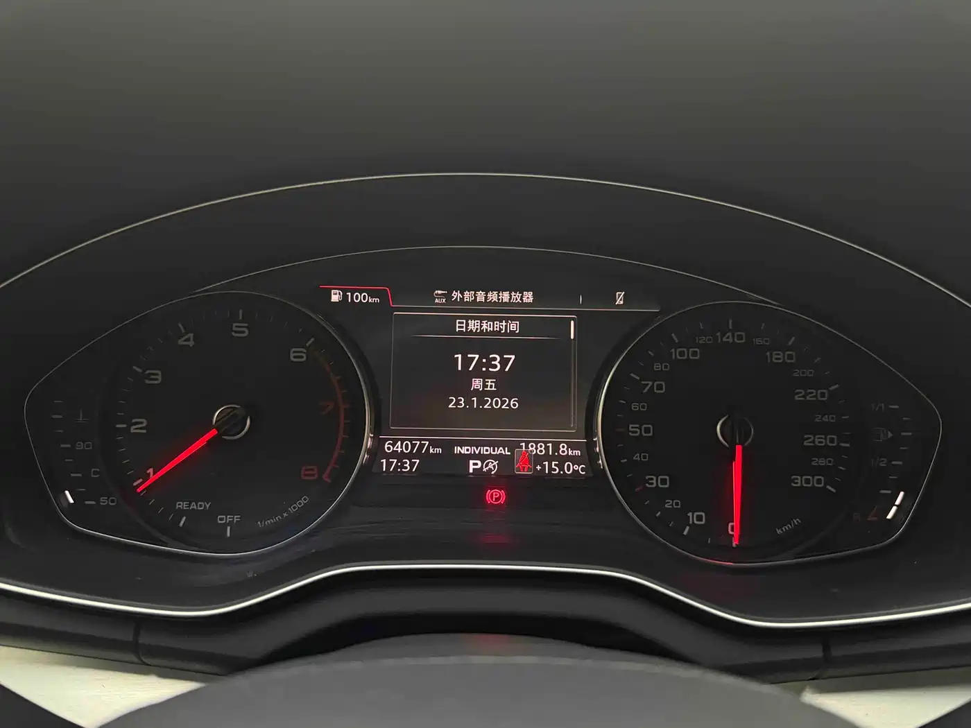 Audi Q5L 2020 40 TFSI Prestige Progressive фото 7