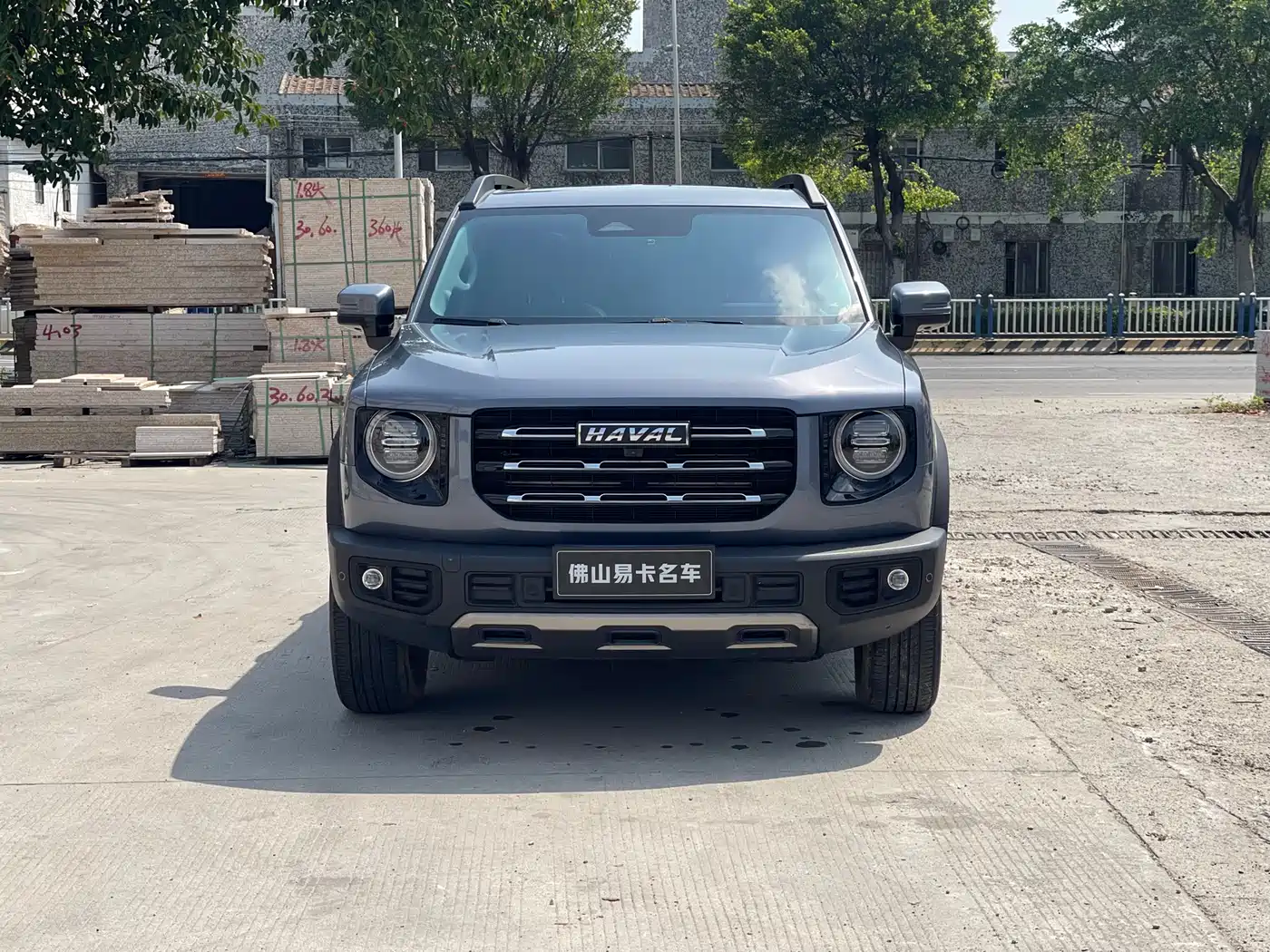 Haval Big Dog 2022 1.5T DCT FWD Border Collie Edition фото 2