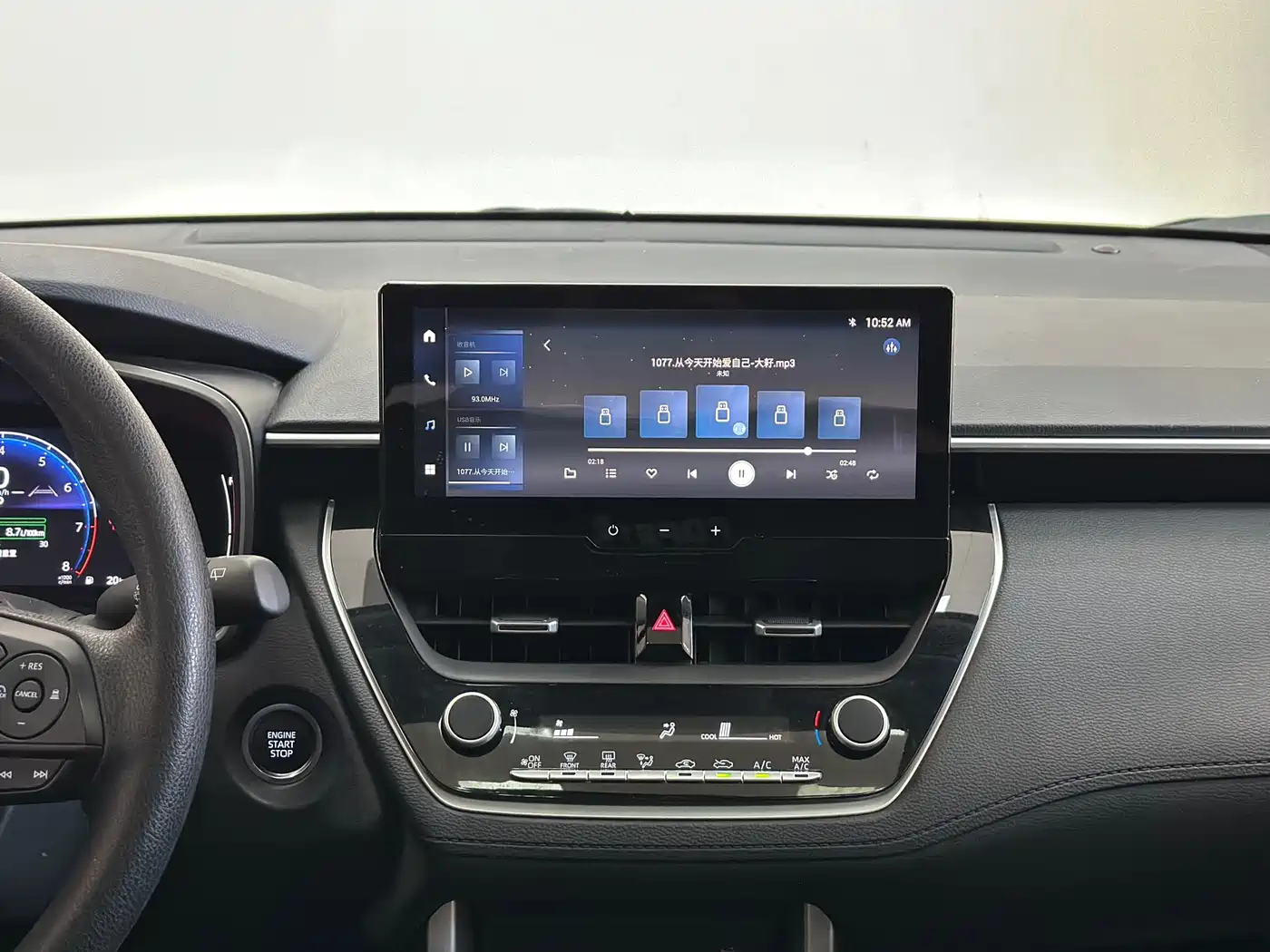 Toyota Frontlander 2023 2.0L CVT Luxury Edition фото 10