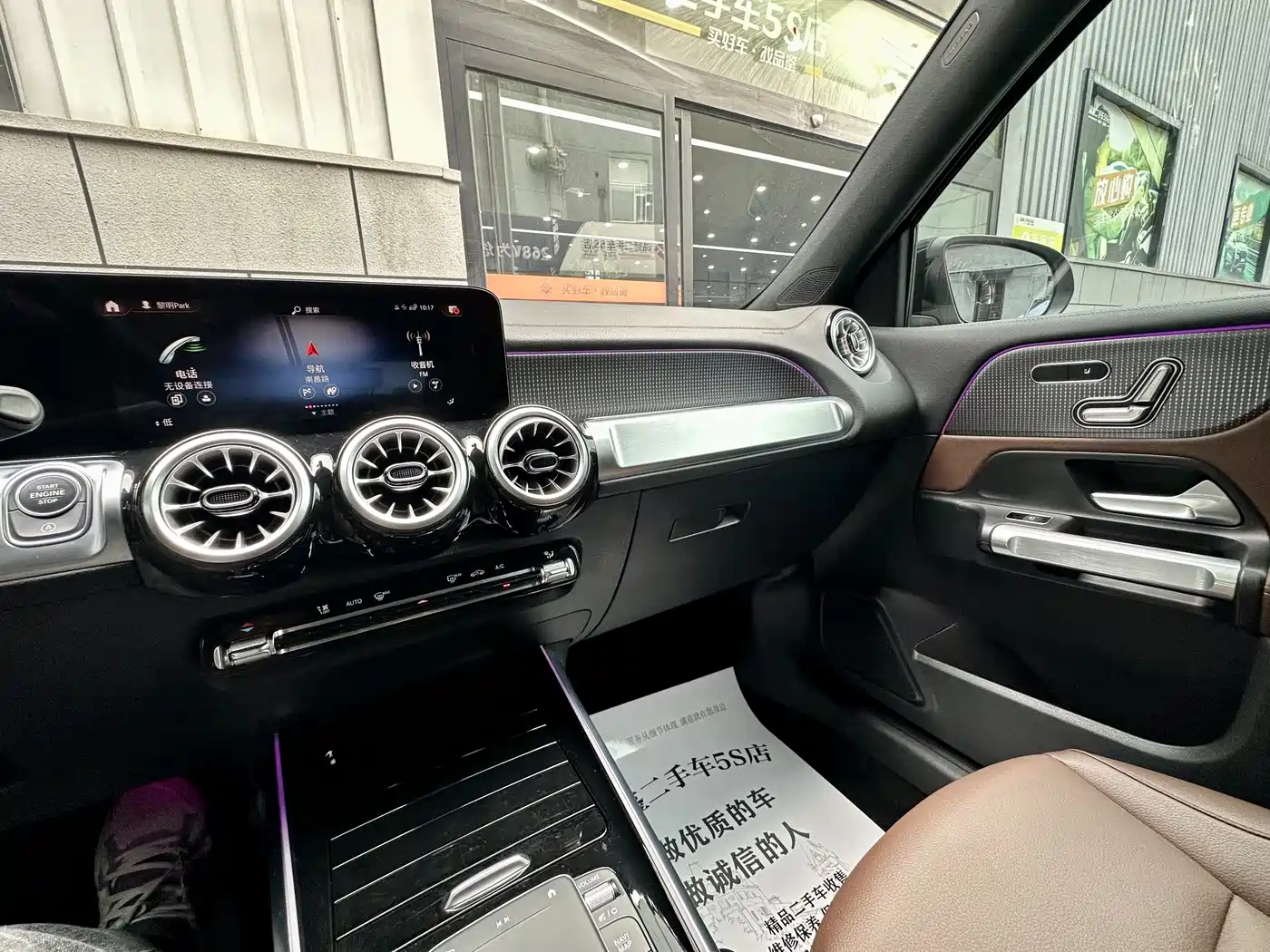 Mercedes-Benz GLB 2022 GLB 220 Style фото 20