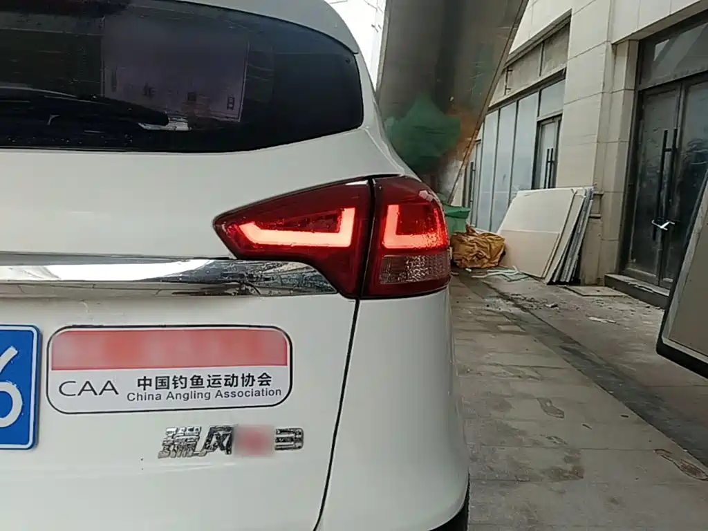 JAC Motors Refine S3 2017 2017 1.6L CVT Luxury Smart