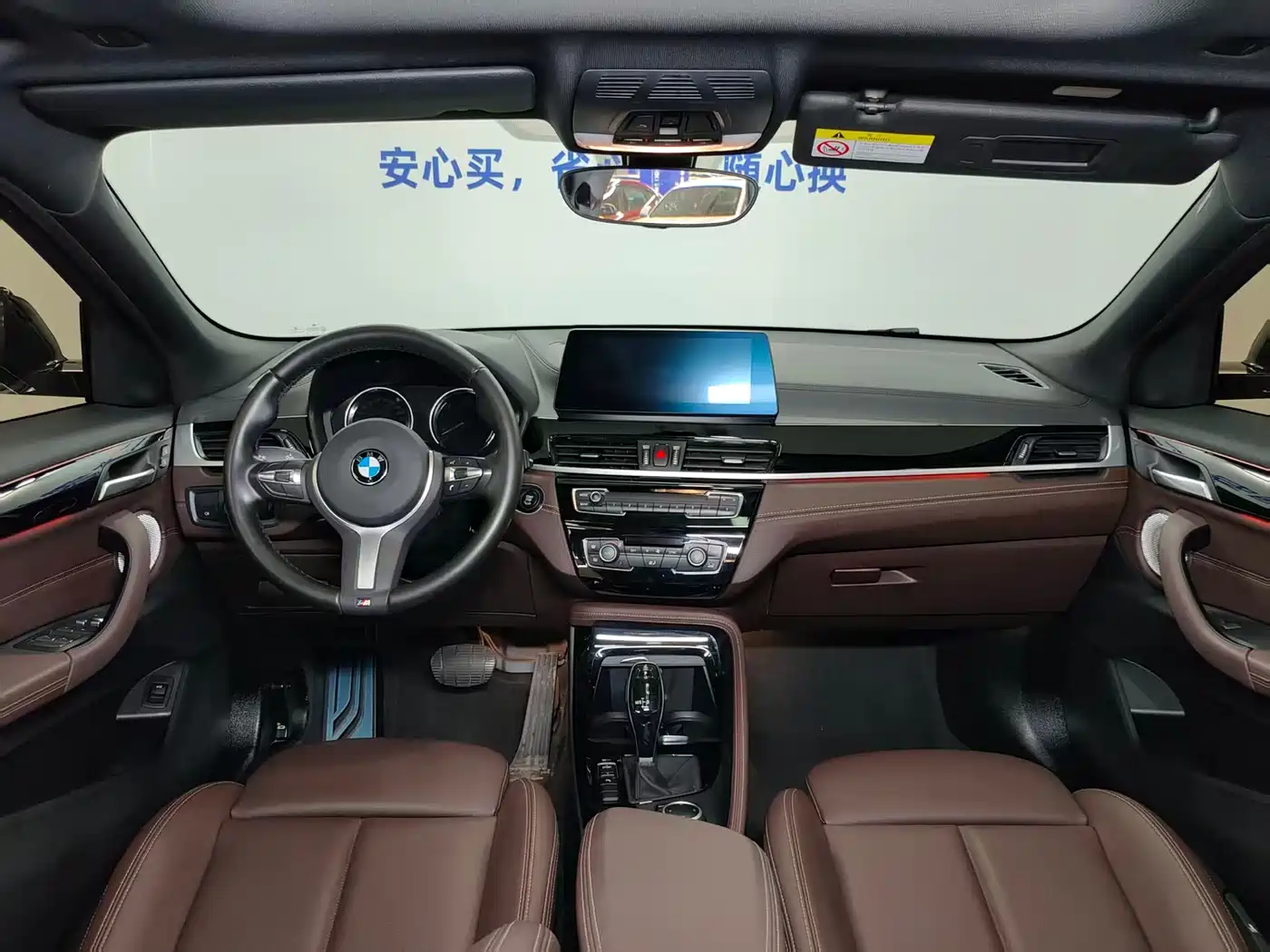BMW X2 2020 sDrive25i Leading M Off-Road Package фото 18