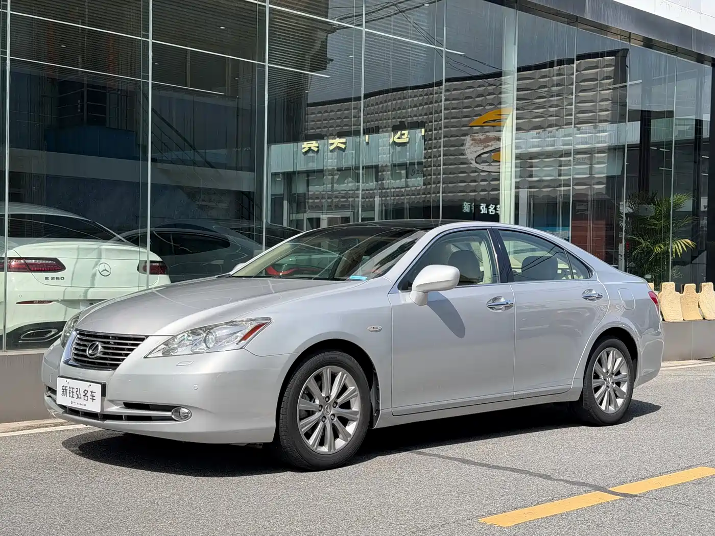 Lexus ES 2006 350 Luxury Edition
