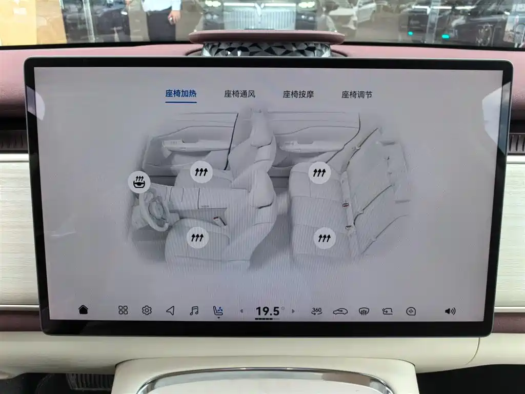 Voyah Auto Voyah Zhiyin 2025 Base фото 20