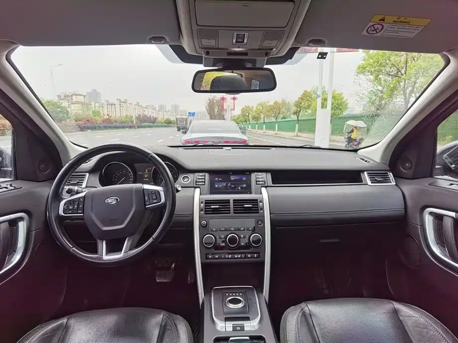 Land Rover Discovery Sport 2017 2.0T HSE фото 13