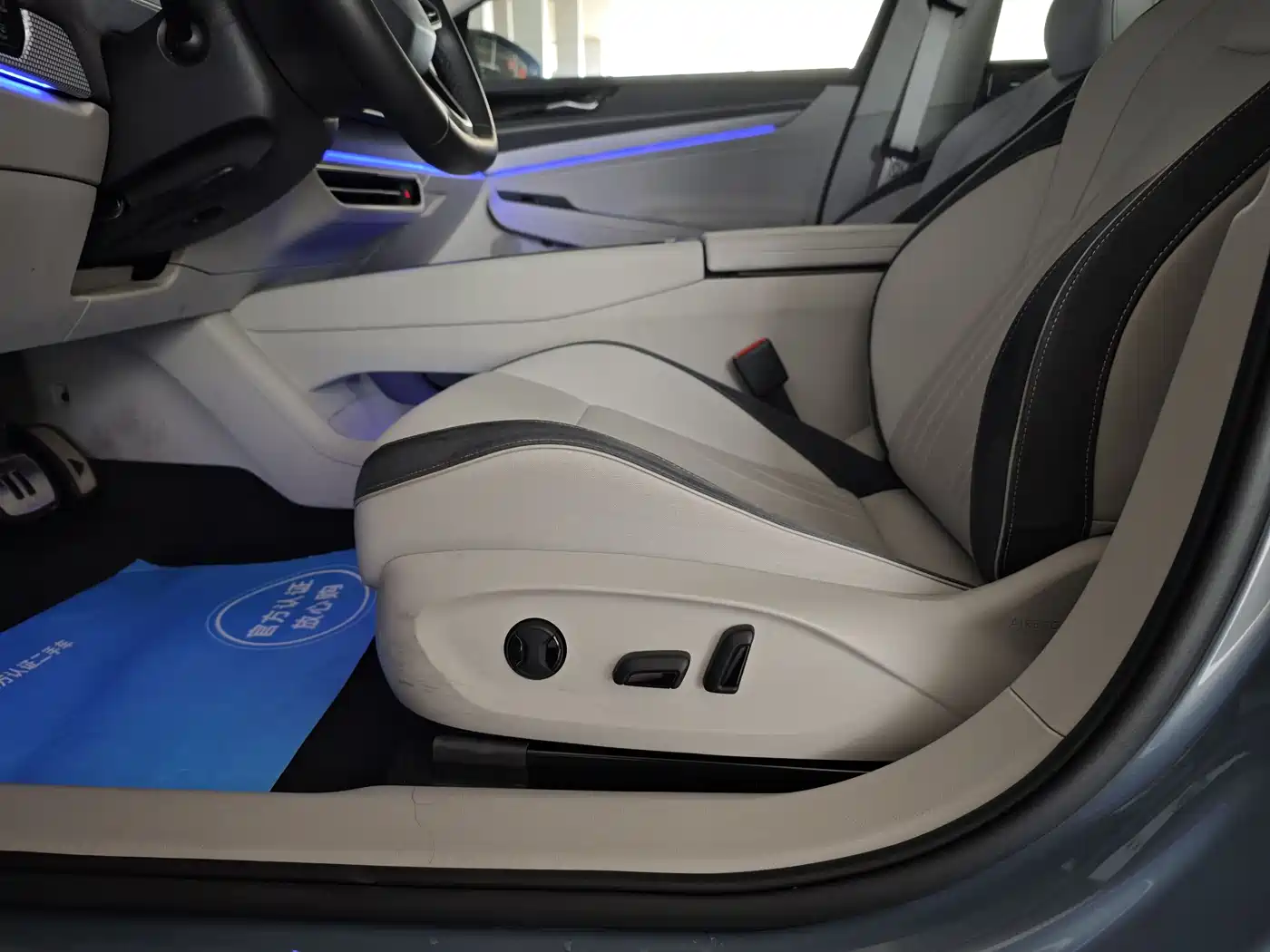 VOLKSWAGEN ID.7 VIZZION