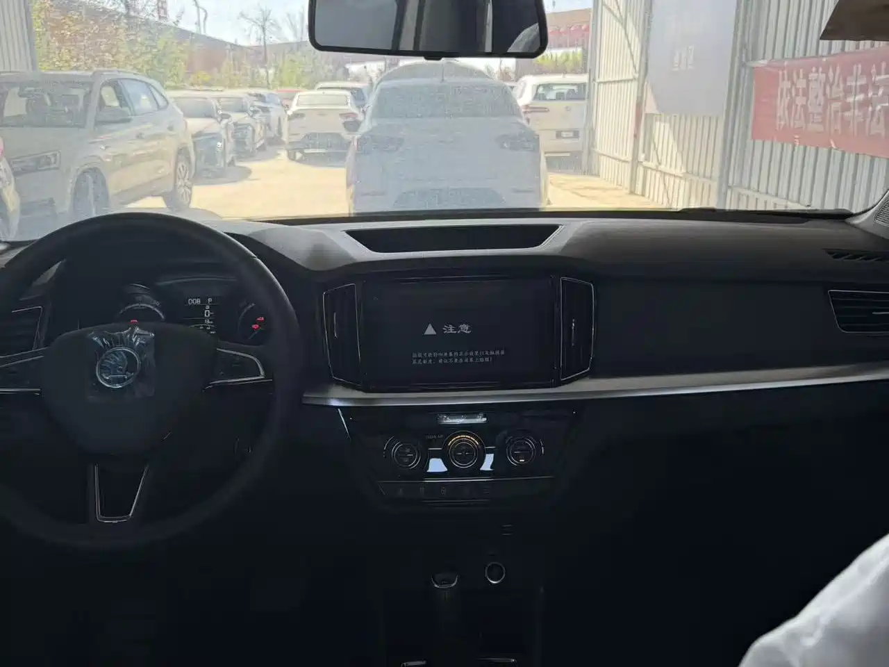Фото 4 - Škoda Kamiq