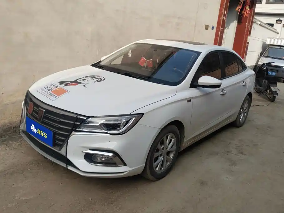 Roewe i5 2019 — пригон из Китая
