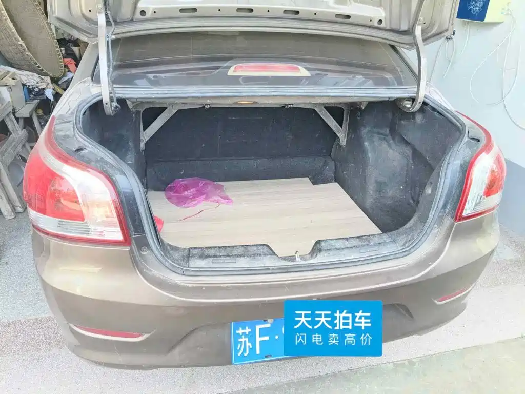 Baojun 630 2014 2013 1.5L Manual Standard