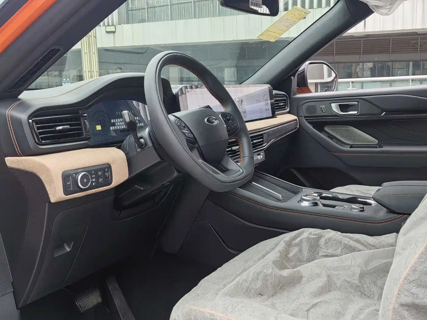 Ford Explorer 2026