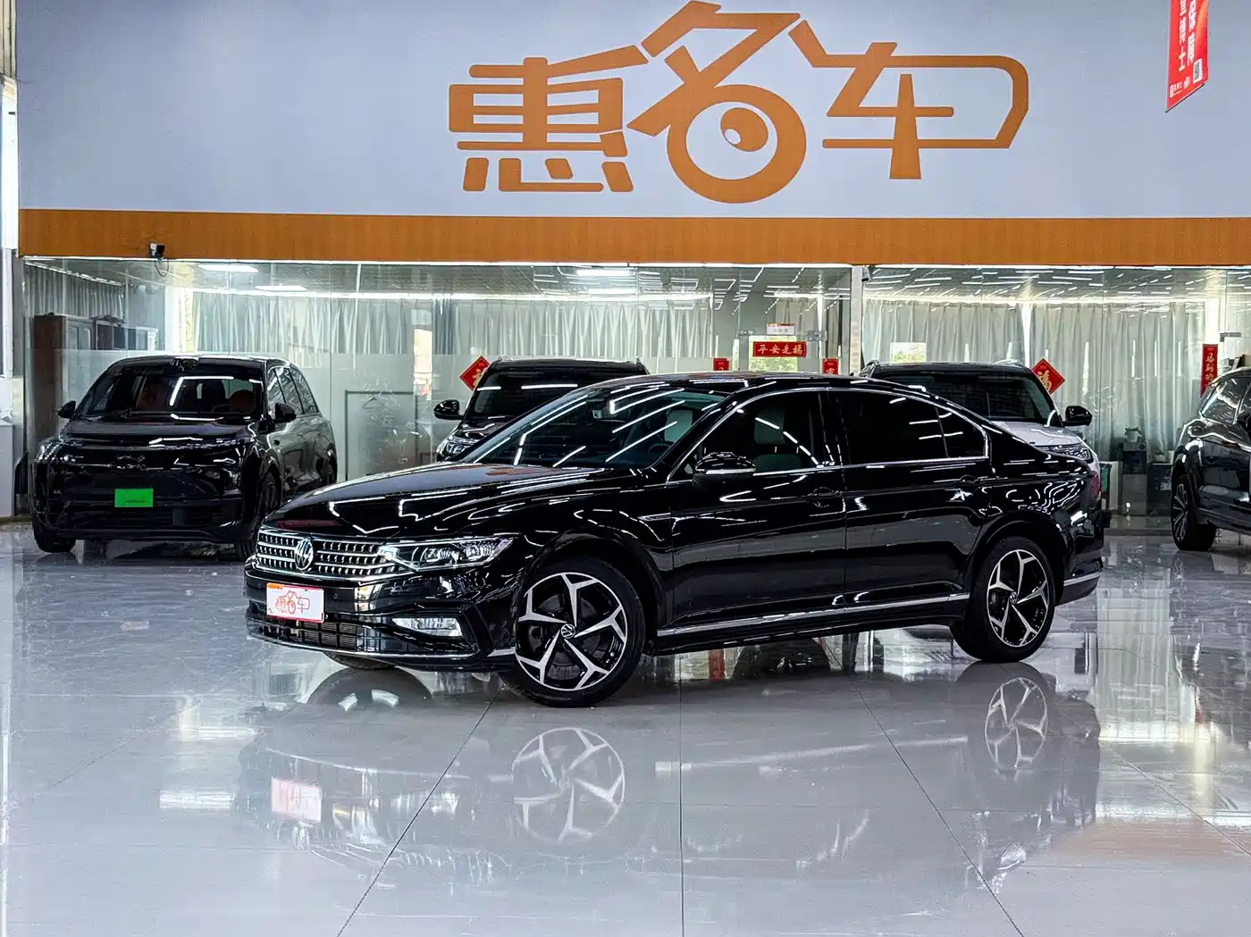 Volkswagen Magotan 2024 2 Million Units Public Sharing Edition 330TSI DSG Luxury