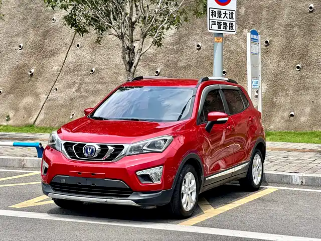 Changan Changan CS15 2016 1.5L Automatic Luxury