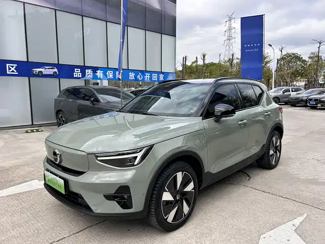 VOLVO XC40 NEW ENERGY