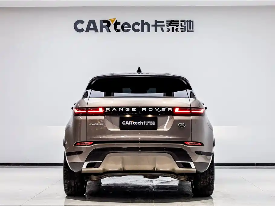 LAND ROVER RANGE ROVER AURORA