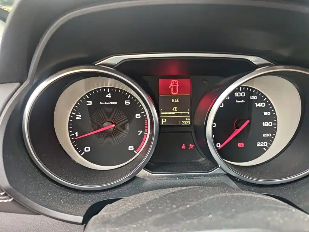 MG Roewe RX5 2017 2017 20T Automatic Premium Edition