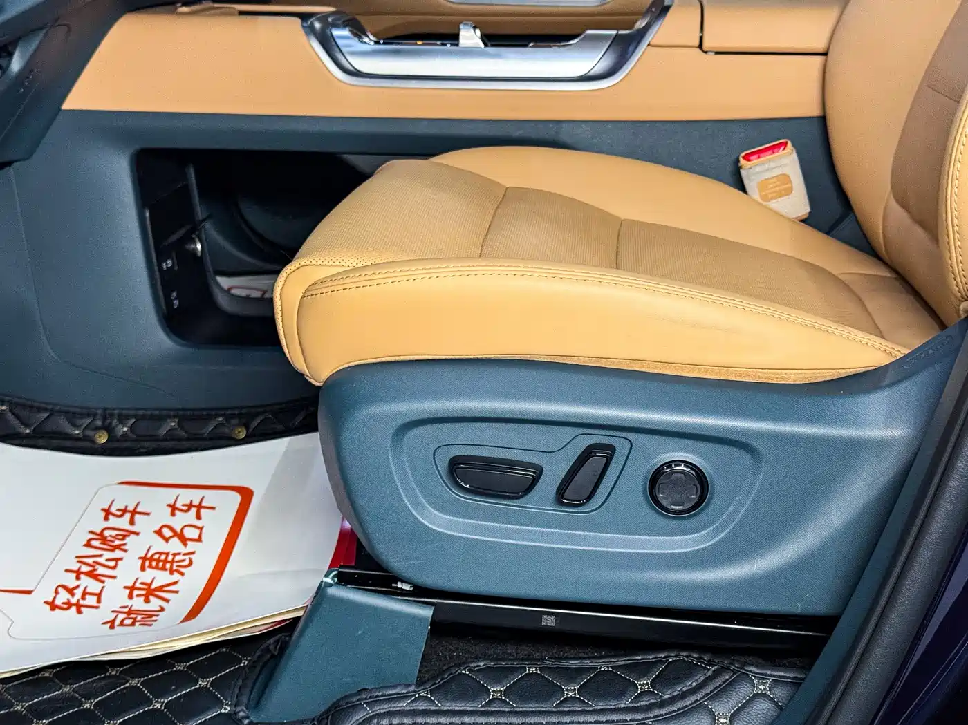 GAC TRUMPCHI E8 NEW ENERGY