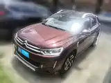 Photo 1 - Citroën C3-XR