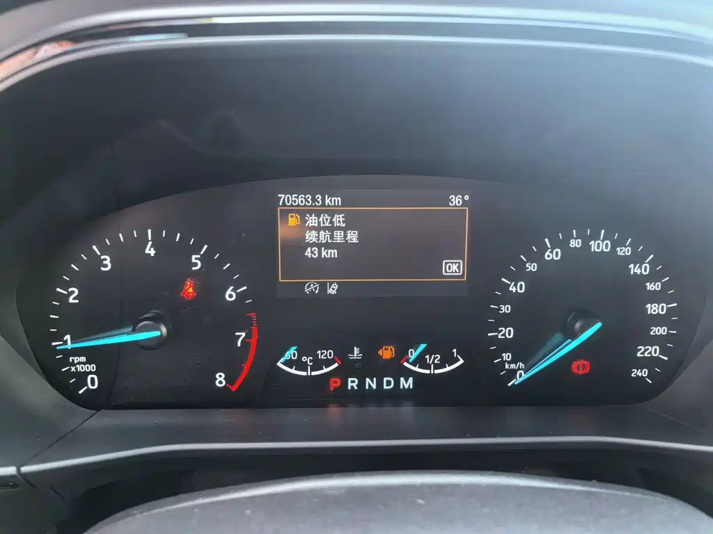 Photo 12 - Ford Focus