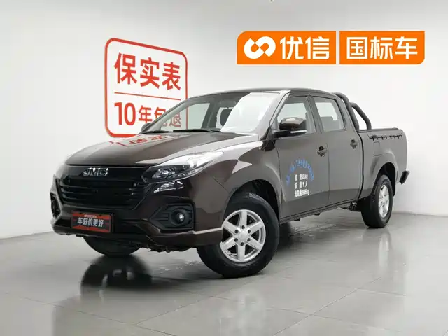 Jiangling Baodian 2020 Model 2.5T Diesel 2WD Comfort Long Wheelbase JX4D25A6L