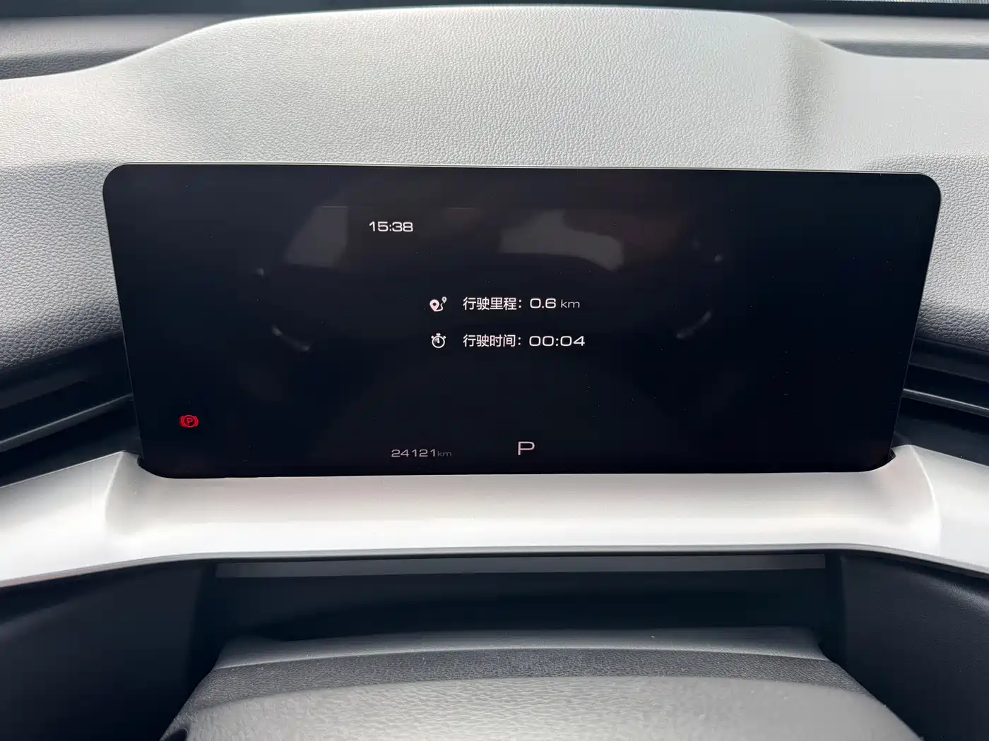 Haval H6 2022 3rd Gen 1.5T Auto 2WD Max фото 24