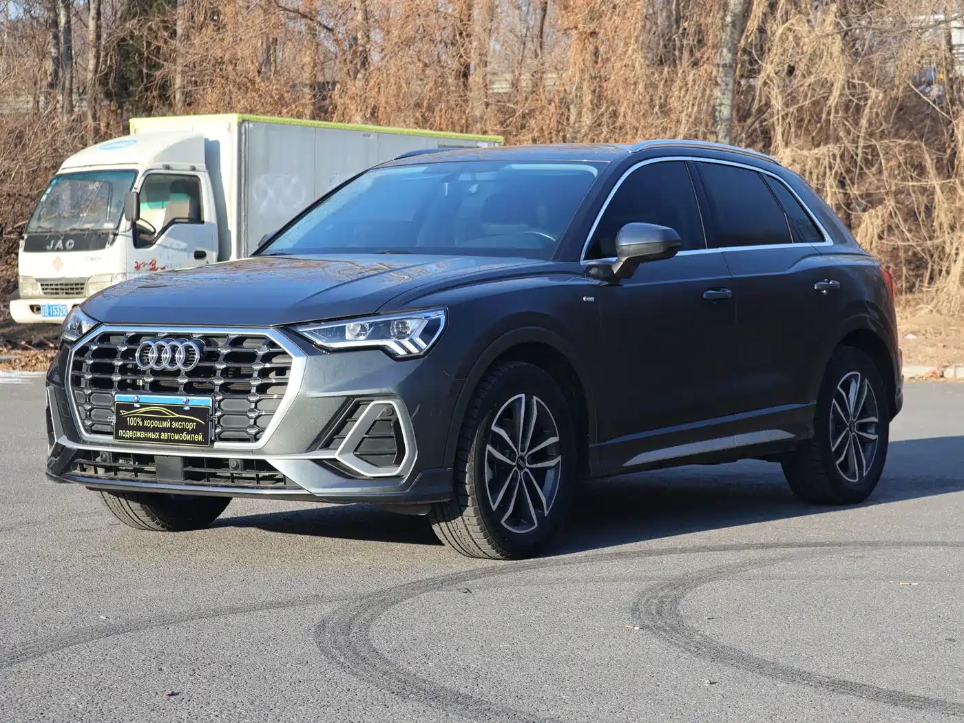 Audi Q3 2022 35 TFSI Fashion Dynamic