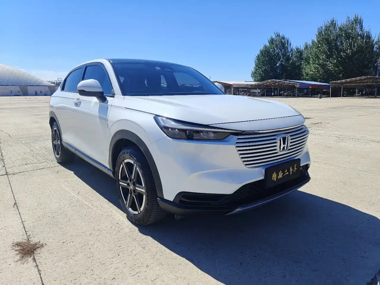 Honda Vezel, миниатюра 3