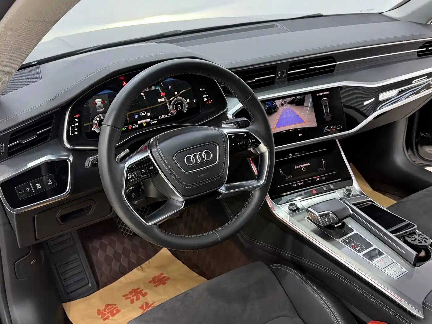 Audi A7L 2025 2024 45 TFSI Luxury