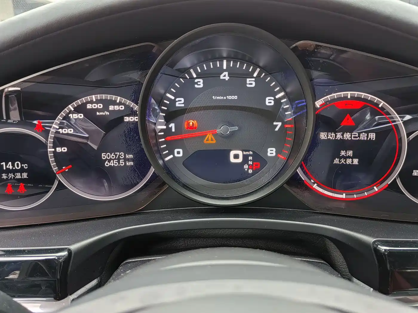 Porsche Panamera 2022 Panamera 2.9T фото 14