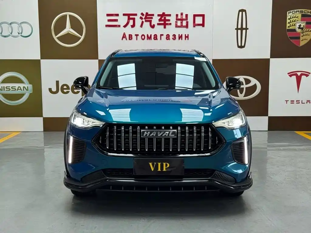 2023 Haval Chitu