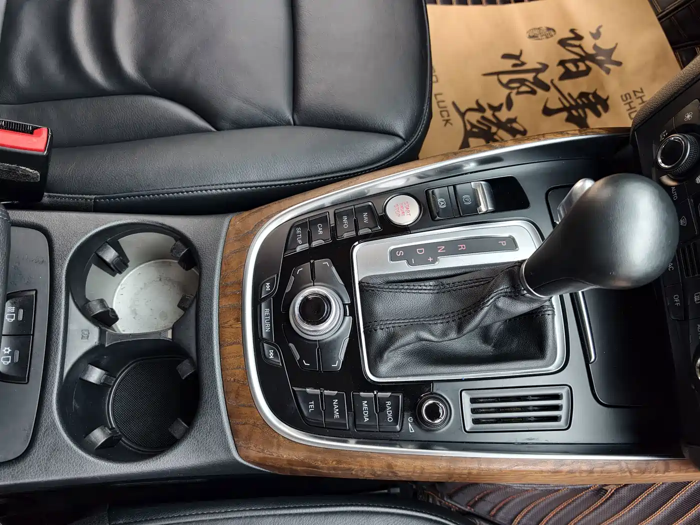 Audi Q5 (Import) 2013 2010 3.2FSI Sport