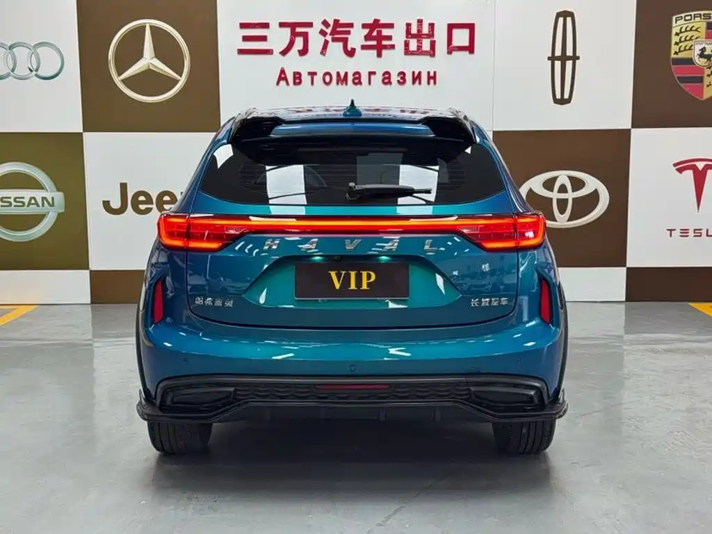 2023 Haval Chitu