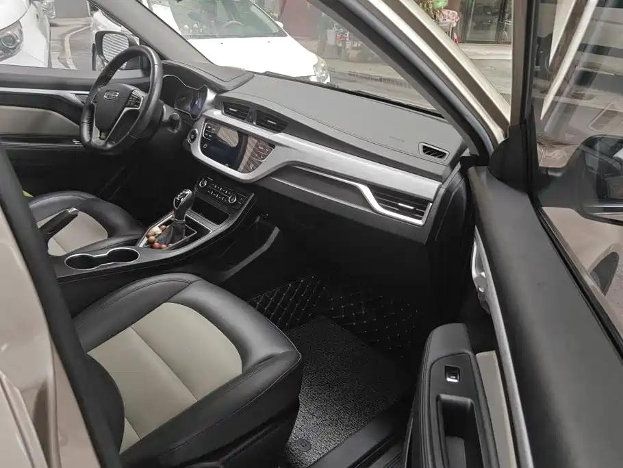 Geely Vision 2020 2020 1.5L CVT Asian Games Edition