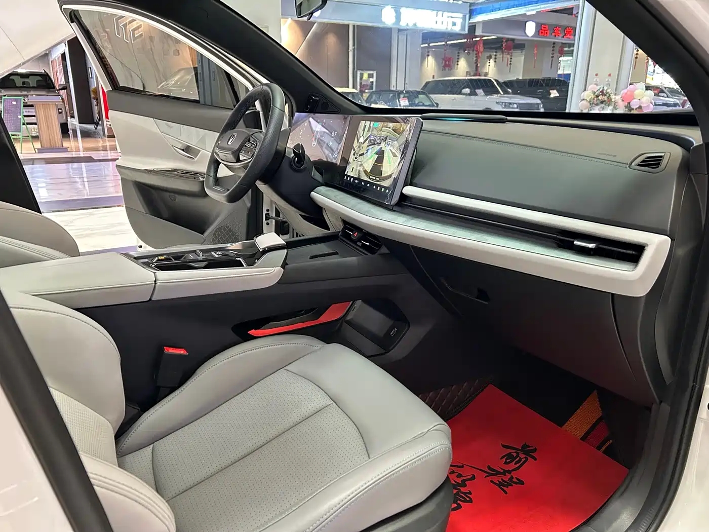 CHANGAN UNI-T