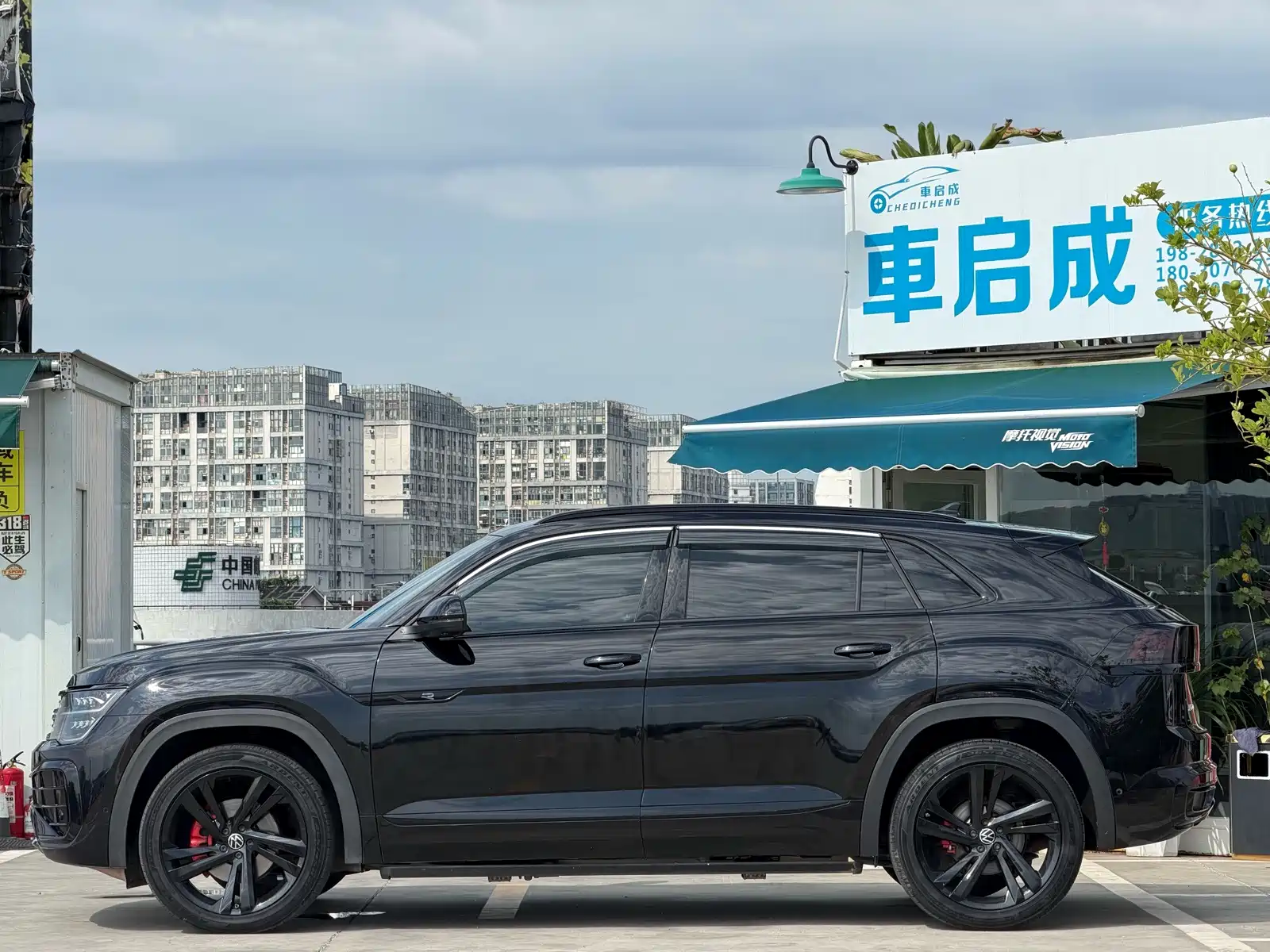 Фото 7 - Volkswagen Teramont