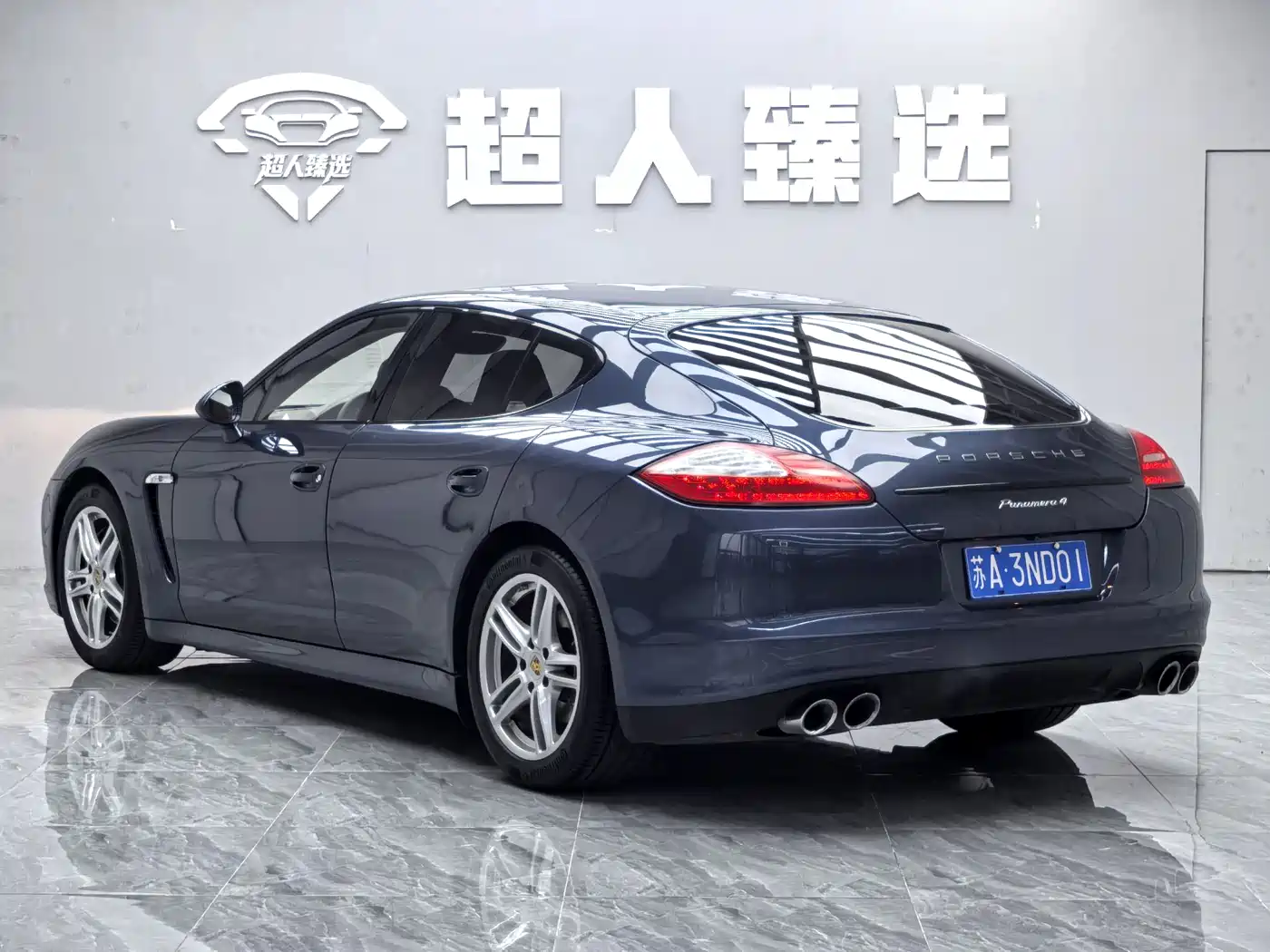 Porsche Panamera 2013 Panamera 4 Platinum Edition 3.6L фото 16