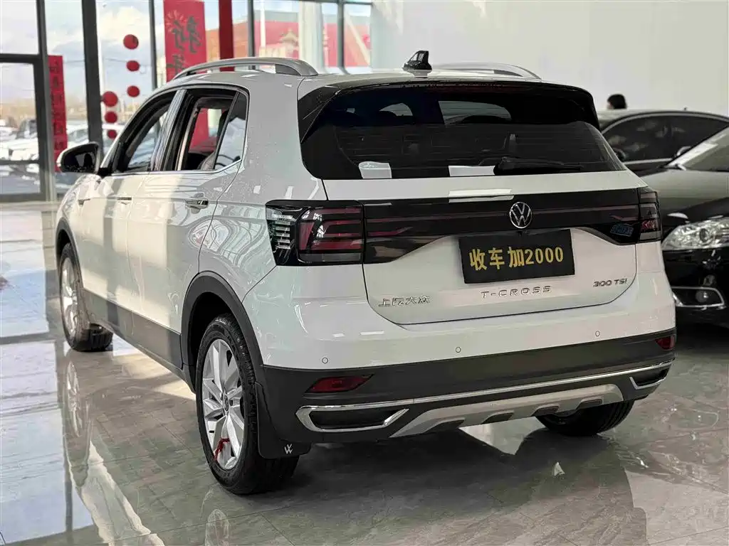VOLKSWAGEN TU KAI