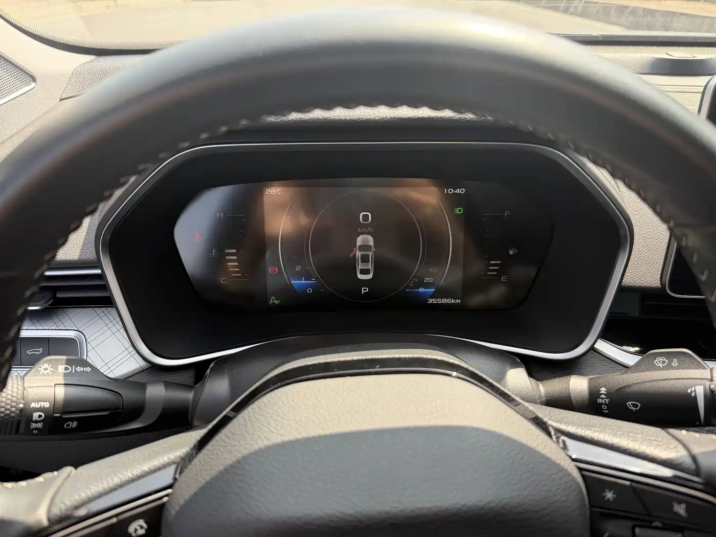 GEELY AUTOMOBILE XINGRUI