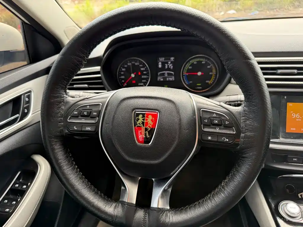 Roewe Ei5 2020 2020 Luxury Edition