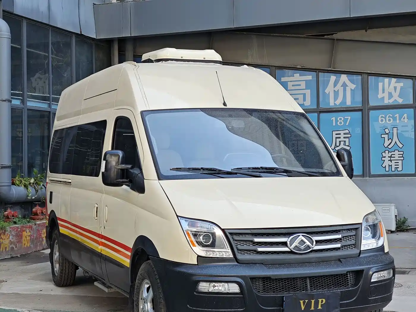 SAIC Maxus Xintu V80 2017 2.5T AMT Aoyun Tong China IV long wheelbase high roof 6-10 seats фото 3