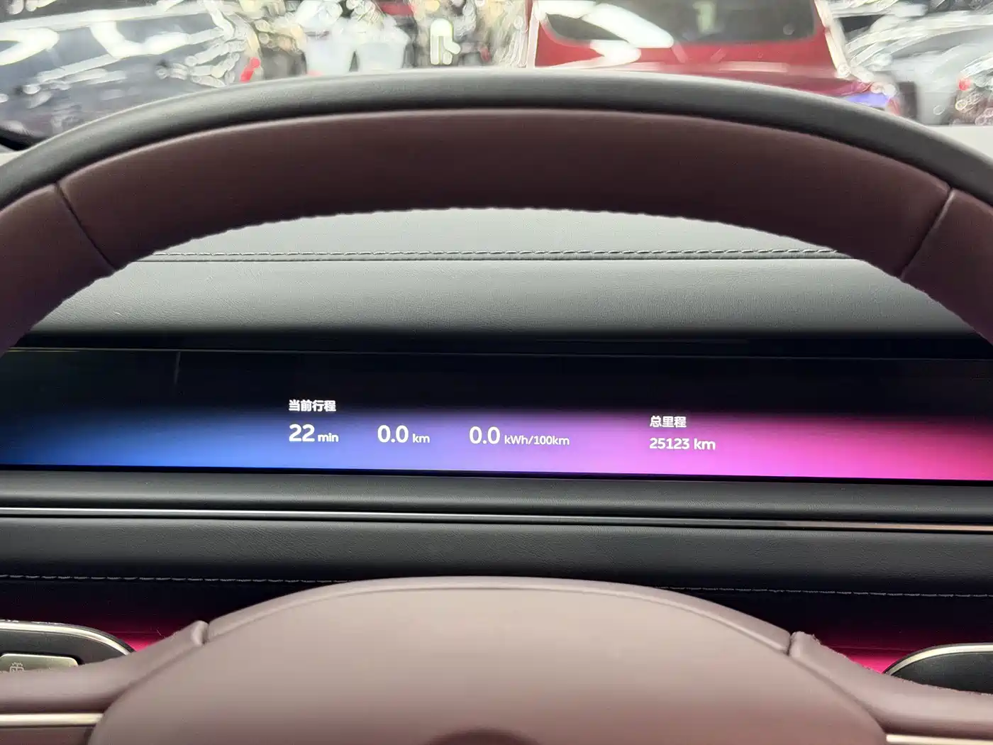 NIO ES8 2025 2025 Base Model 7-Seater