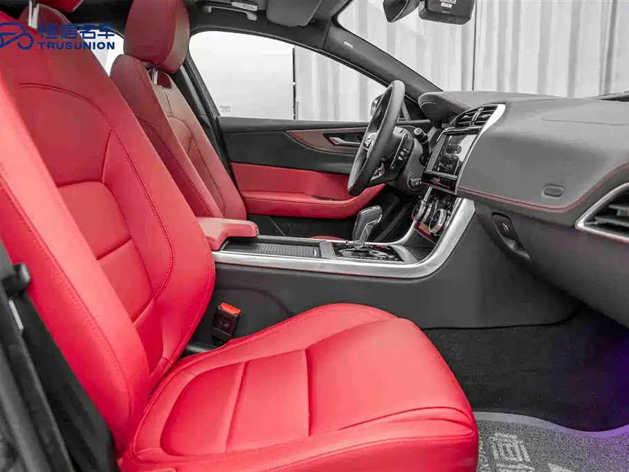 Jaguar XEL 2025 2024 Model 2.0T 250PS R-DYNAMIC S Progressive Sport Edition