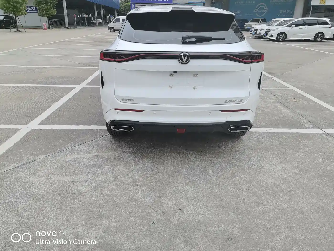 CHANGAN UNI Z NEW ENERGY