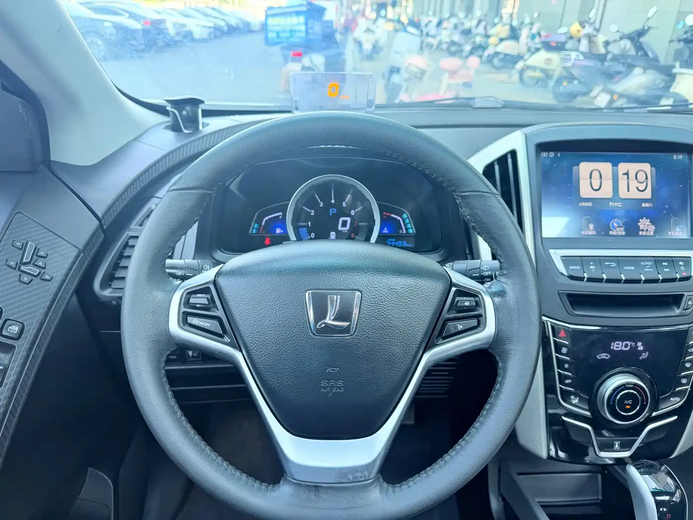 Luxgen U6 SUV 2020 2016 1.8T Intelligent Premium