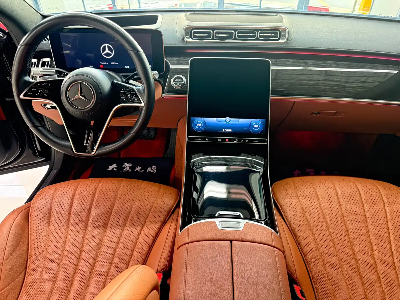 Mercedes-Benz S-Class 2021 S 400 L Luxury фото 8