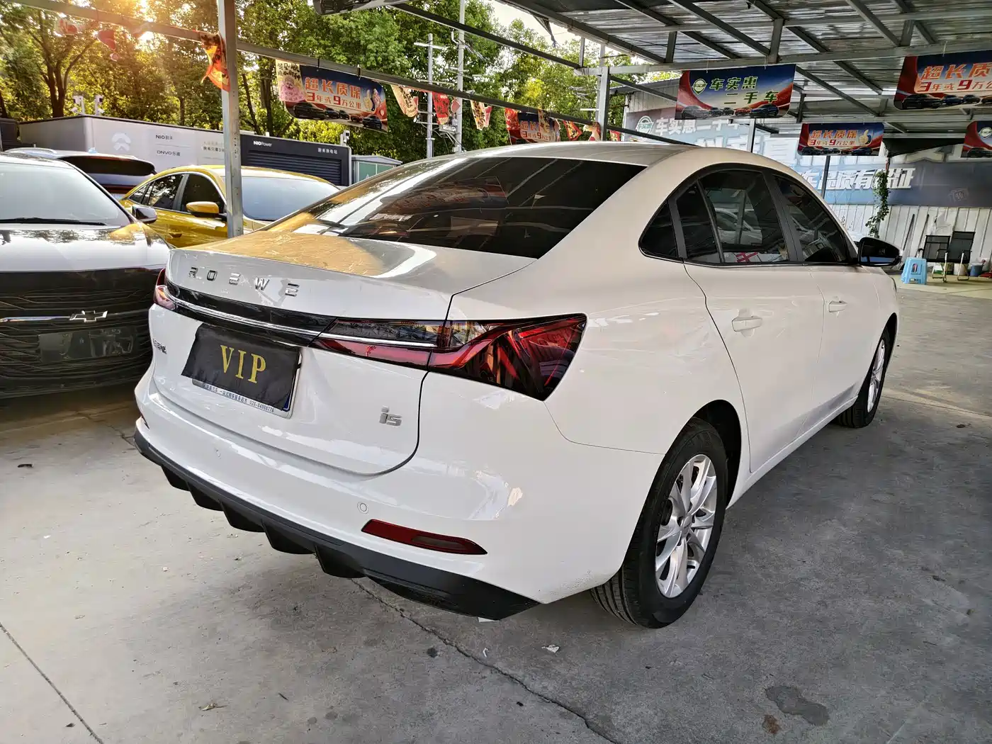 Roewe i5 2026 2026 1.5L CVT Luxury