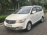 Photo 1 - Baojun 730