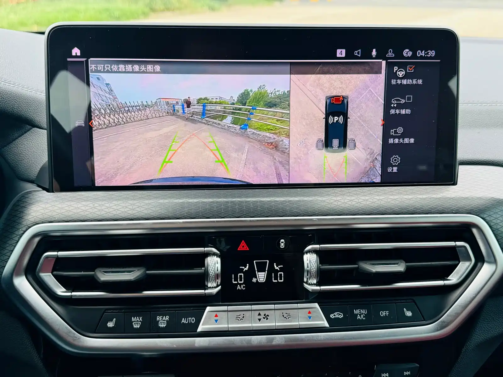 Фото 8 - BMW X3