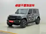 Photo 1 - iCAR V23
